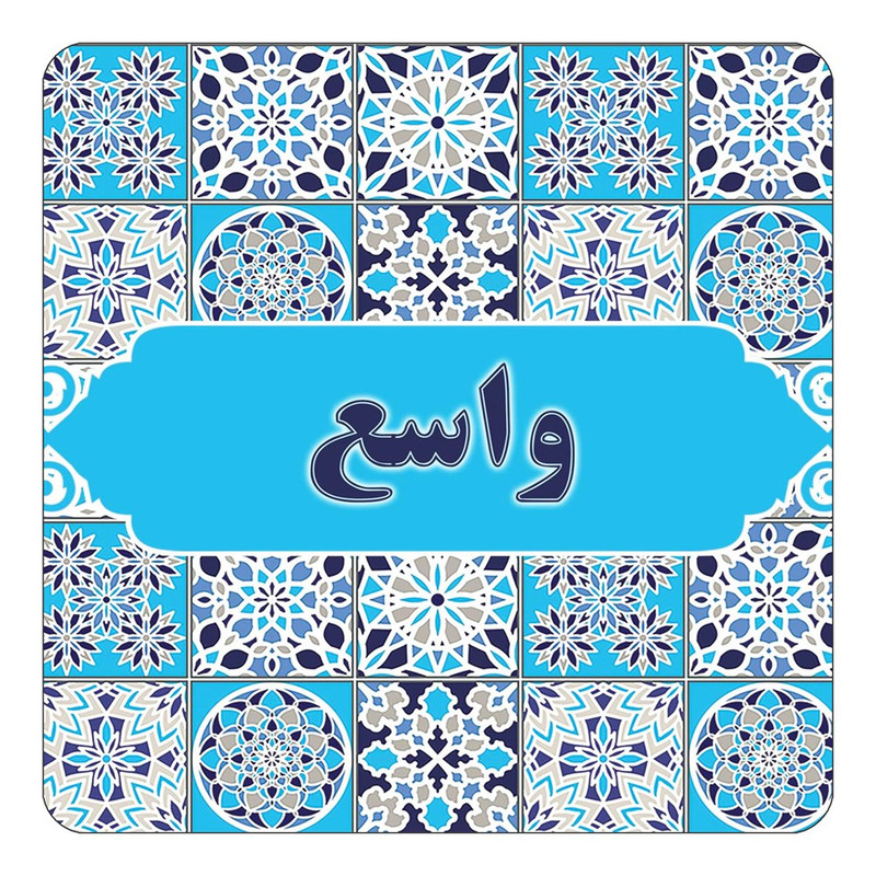 مگنت کاکتی طرح اسم واسع مدل اسلیمی کد mg27434