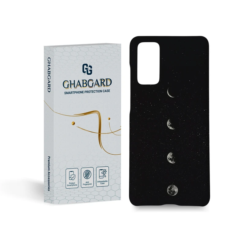 کاور قاب گارد مدل ساده مناسب برای گوشی موبایل سامسونگ Galaxy s20 fe