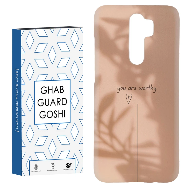 کاور قاب گارد گوشی طرح مینیمال کد Dimo-249 مناسب برای گوشی موبایل شیائومی Redmi 9 / Redmi 9 Prime