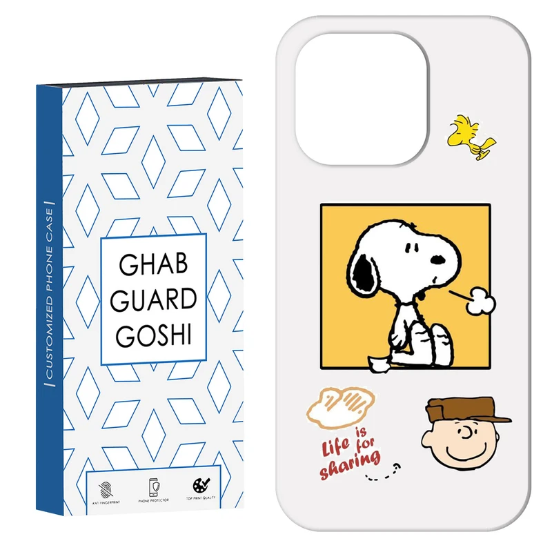 کاور قاب گارد گوشی طرح سگ  کد Dimo-045 مناسب برای گوشی موبایل اپل  IPHONE 16 PRO MAX   