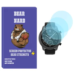 Bearnard SH-BR Glass Screen Protector For Amazfit GTR 47mm Pack of 3