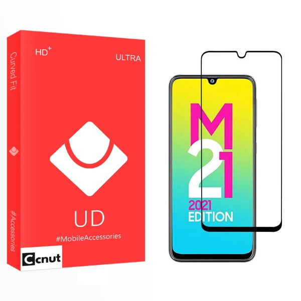 محافظ صفحه نمایش کوکونات مدل UD2 مناسب برای گوشی موبایل سامسونگ Galaxy M21 2021