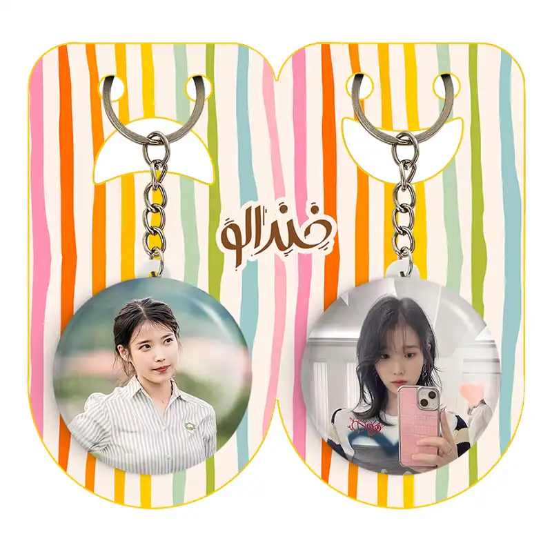 جاکلیدی خندالو مدل آیو IU کد 1983719831 مجموعه 2 عددی