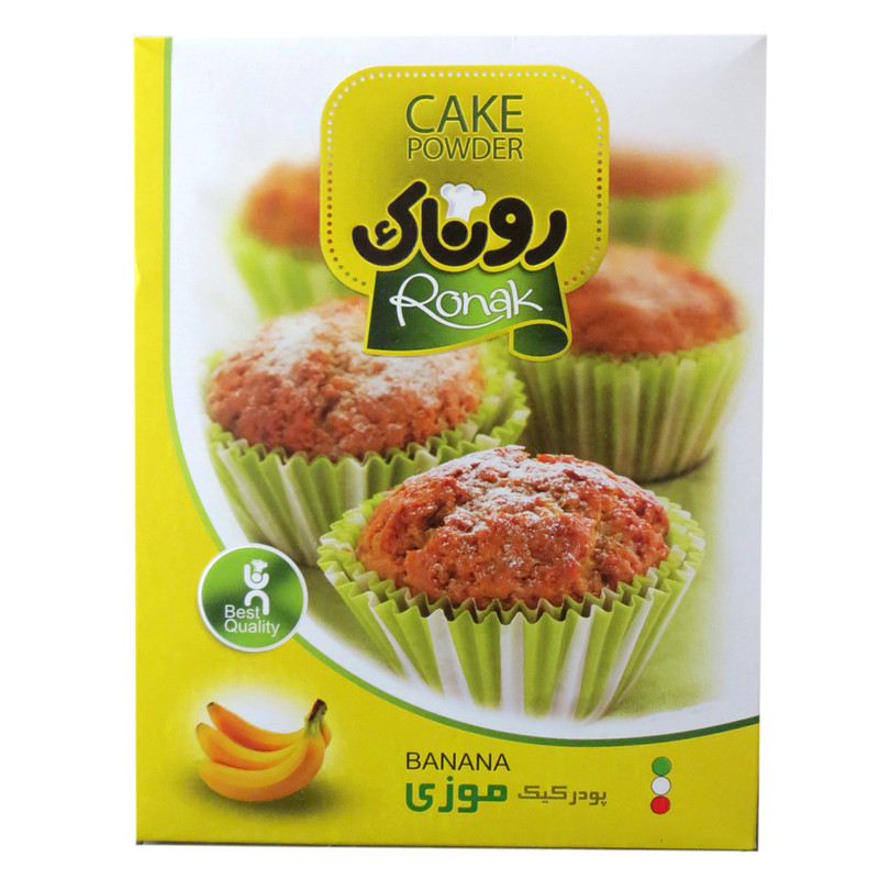 پودر کیک موزی روناک - 450 گرم