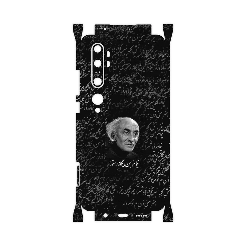 برچسب پوششی ماهوت مدل Nima Yooshij-FullSkin مناسب برای گوشی موبایل شیائومی Mi Note 10 Pro