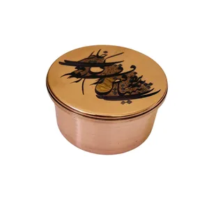 شکلات خوری مسی طرح شعر دار کد ZH356.2 