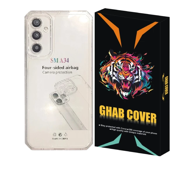 کاور  قاب کاور مدل ژله ای طرح Jelly مناسب برای گوشی موبایل سامسونگ  Galaxy A34