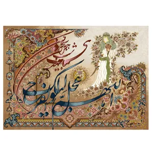 نخ و نقشه تابلوفرش مدل 22163