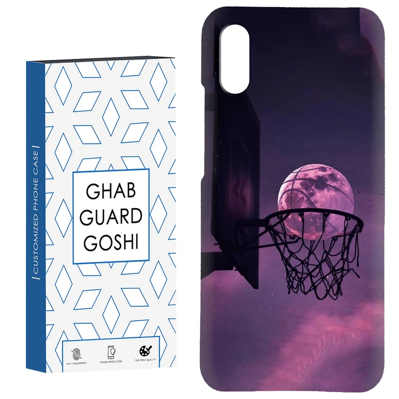 کاور قاب گارد گوشی طرح بسکتبال کد Dimo-124 مناسب برای گوشی موبایل شیائومی Redmi 9A / 9i