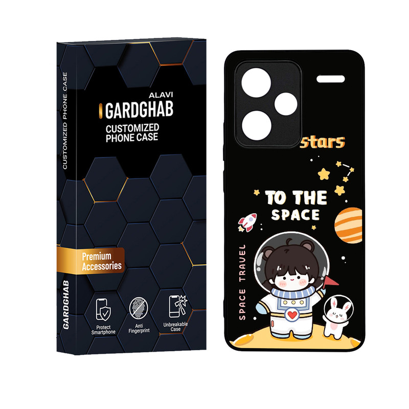 کاور گارد قاب علوی مدل دور ژله ای مناسب برای گوشی موبایل شیائومی Redmi Note 13 Pro Plus 5G