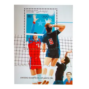 تمبر یادگاری مدل والیبال کد var-630