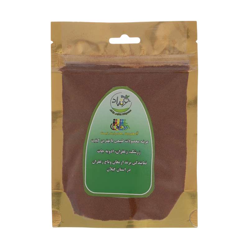 فلفل پاپریکا ونداد - 100 گرم