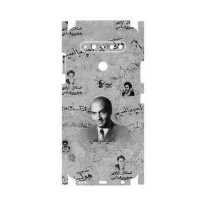 MAHOOT Doctor Shariati-FullSkin Cover Sticker for LG K61