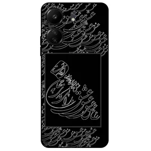 Megafone Love Typography 1367 Cover For Xiaomi Redmi 13C