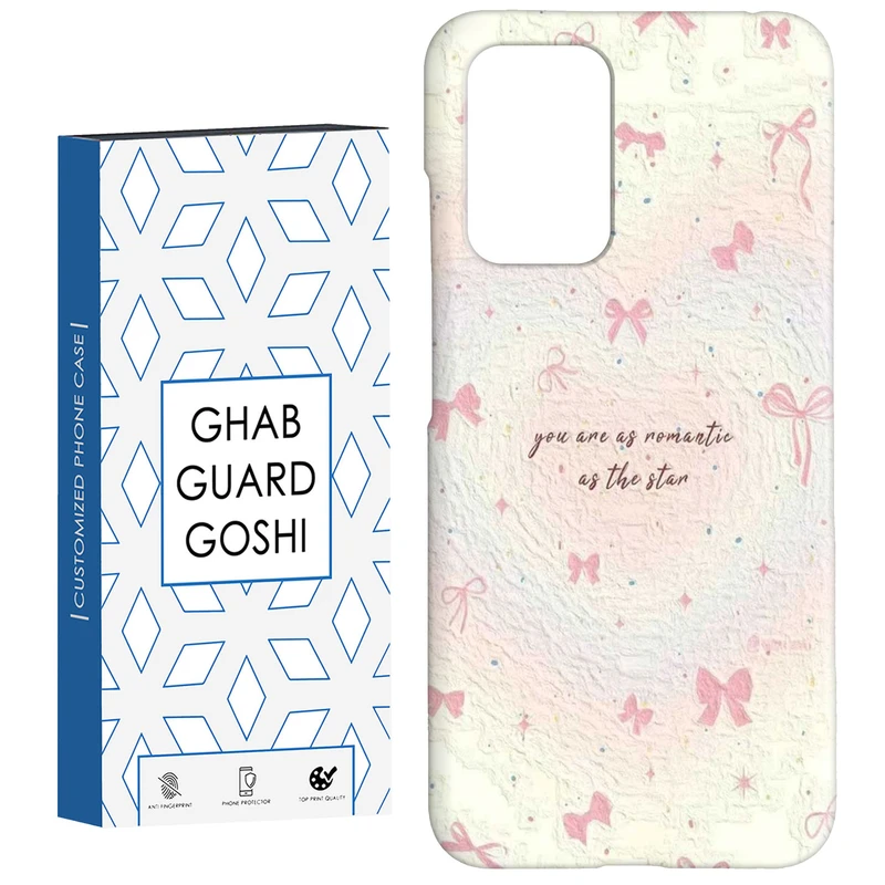 کاور قاب گارد گوشی طرح پاپیون کد Dimo-834 مناسب برای گوشی موبایل شیائومی  Redmi 10 