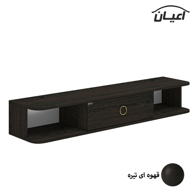 میز تلویزیون دیواری اعیان مدل FH665 میز تلویزیون دیواری اعیان مدل FH665