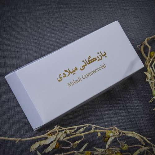 دستبند نقره زنانه بازرگانی میلادی کد DP_150