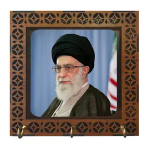 جا کلیدی مدل D1044 طرح رهبر سید علی خامنه ای