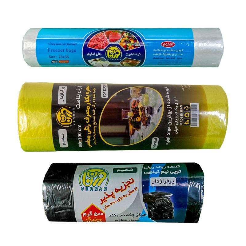 کیسه فریزر و سفره و کیسه زباله ورنان مدل اقتصادی بسته 3 عددی