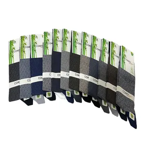 جوراب ساق بلند مدل بامبو کد 02 مجموعه 12 عددی