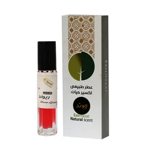 عطر جیبی اکسیر حیات مدل RV019 حجم 2 میلی لیتر