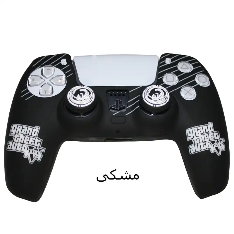 محافظ دسته پلی استیشن 5 مدل DR GTAV به همراه روکش آنالوگ