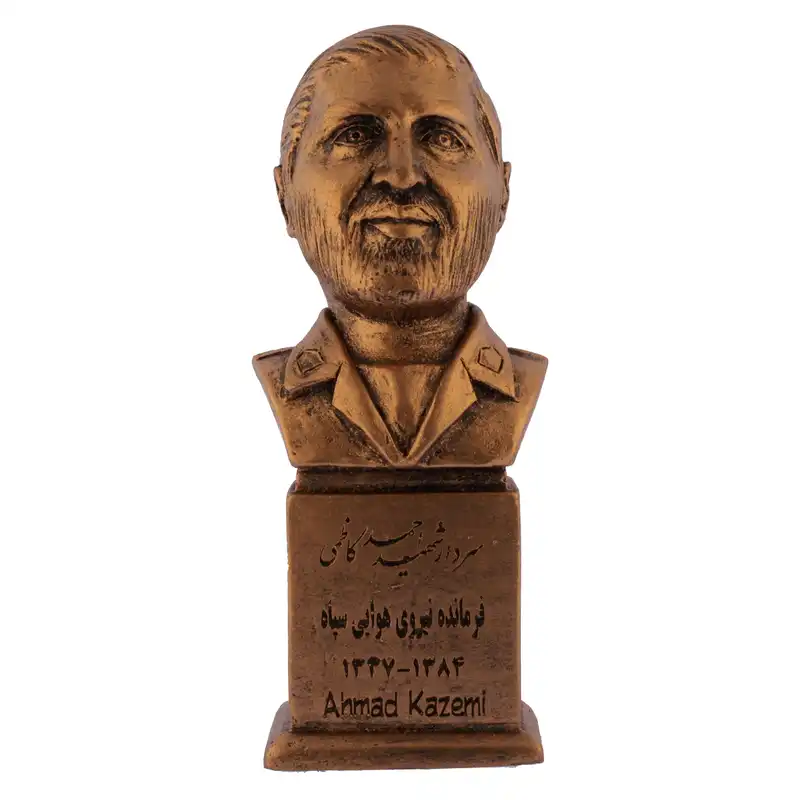 سردیس یادمان مدل سردار شهید احمد کاظمی کد S139-3