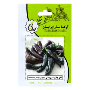 بذر فلفل چارلستون بنفش آرکا بذر ایرانیان مدل B62