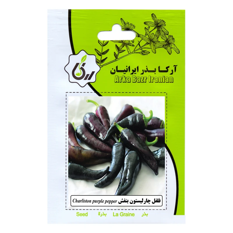 بذر فلفل چارلستون بنفش آرکا بذر ایرانیان مدل B62