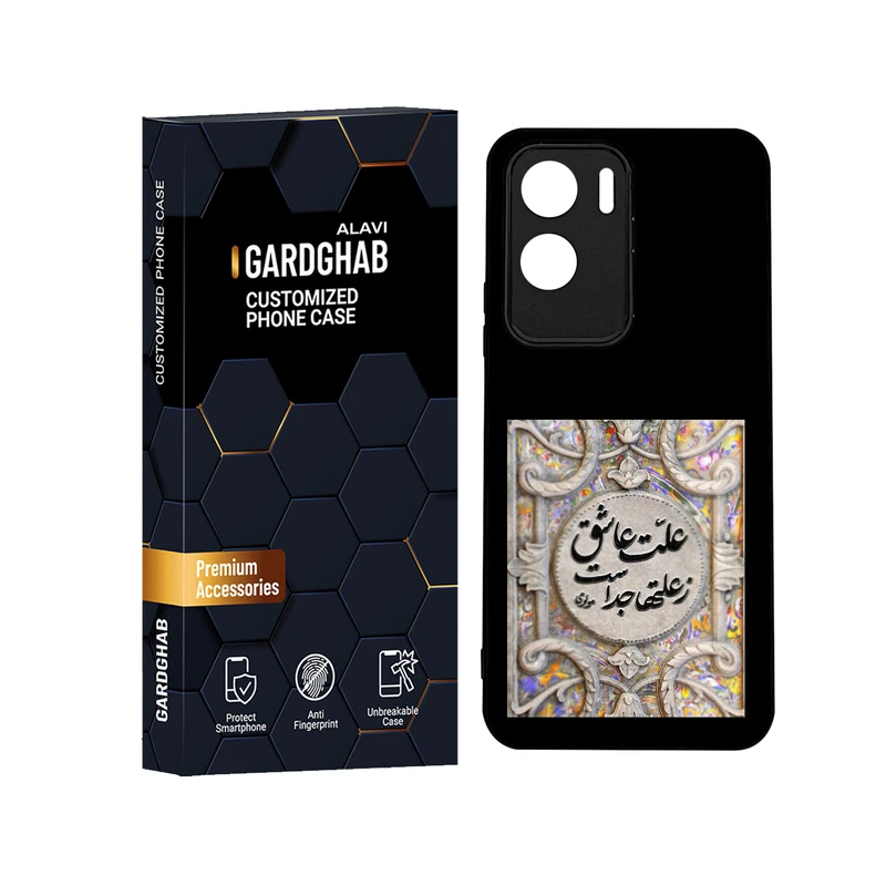 کاور گارد قاب علوی مدل ML مناسب برای گوشی موبایل آنر 90Lite