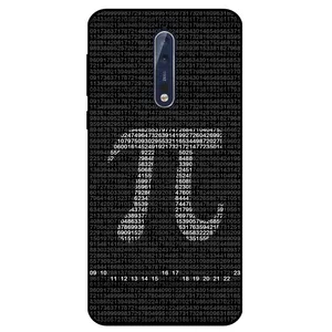 Megafone Pi Digits 7240 Cover For Nokia 8