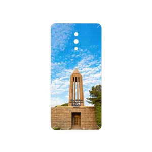 MAHOOT Abu Ali Sina tomb Cover Sticker for Oppo RENO 10X
