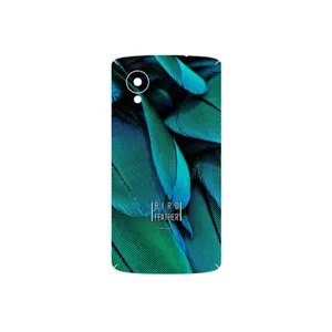 MAHOOT Green Feather Cover Sticker for Google Nexus 5