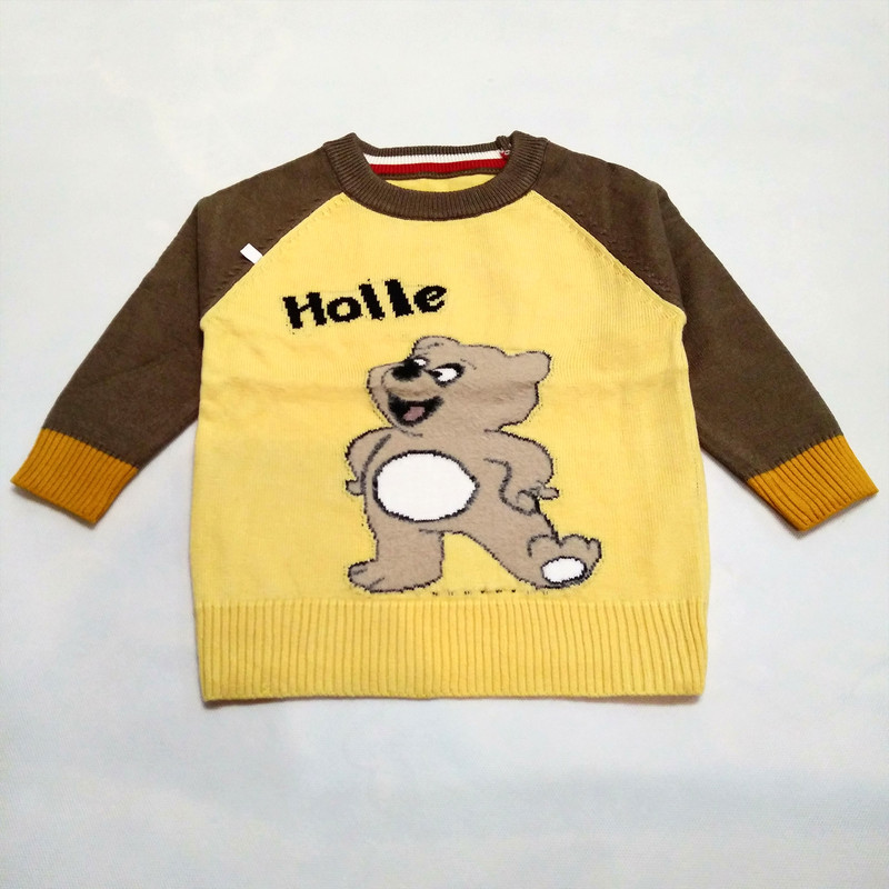پلیور پسرانه مدل Bear کد YW