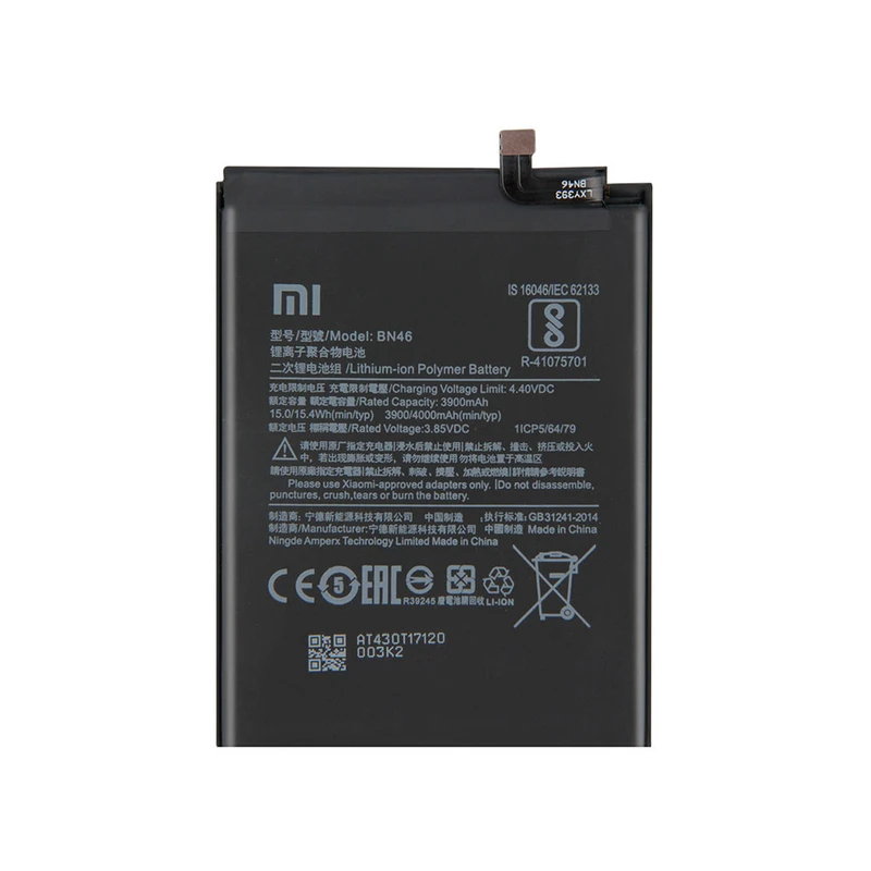 باتری موبایل مدل BN46 ظرفیت 4000 میلی آمپر ساعت مناسب برای گوشی موبایل شیائومی Redmi note 6