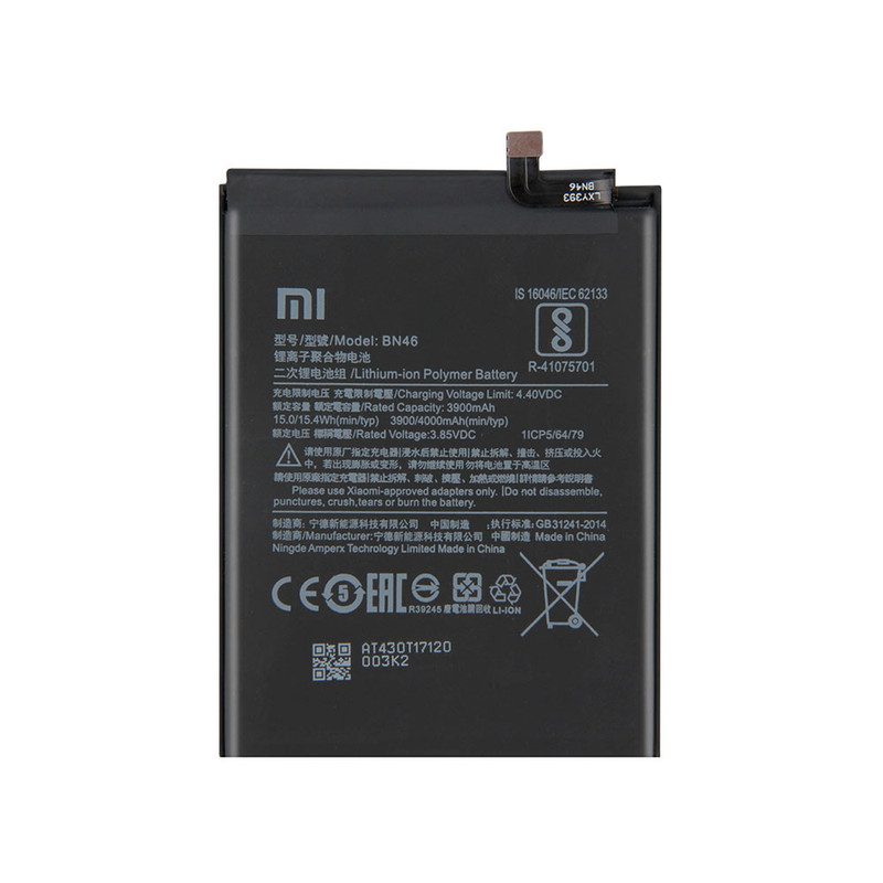 باتری موبایل مدل BN46 ظرفیت 4000 میلی آمپر ساعت مناسب برای گوشی موبایل شیائومی Redmi 7