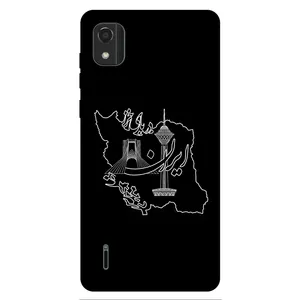Megafone 1870 Cover For Nokia C2 2nd Edition