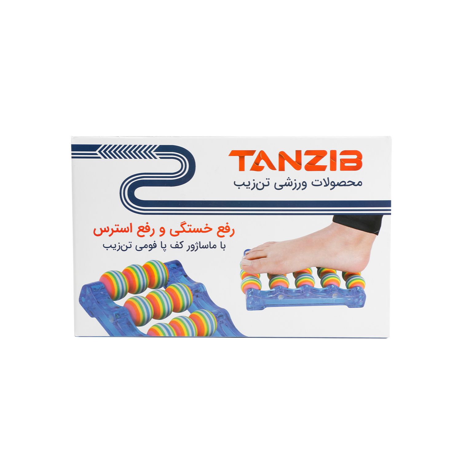 ماساژور کف پا تن زیب مدل فومی -  - 4