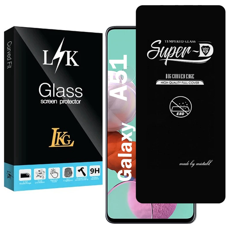 محافظ صفحه نمایش شیشه ای ال کا جی مدل SupD-Lk مناسب برای گوشی موبایل سامسونگ Galaxy A51