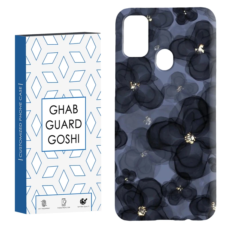 کاور قاب گارد گوشی طرح گل کد Dimo-185 مناسب برای گوشی موبایل سامسونگ Galaxy M30s / M21