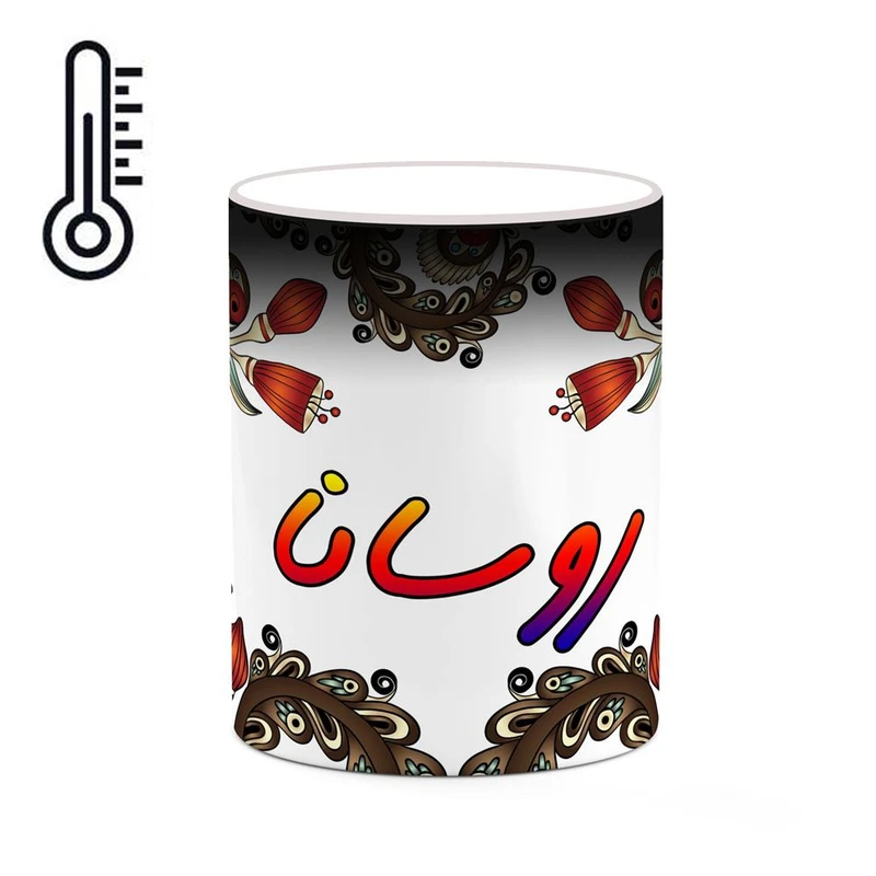 ماگ حرارتی کاکتی مدل اسم روسانا طرح سنتی گل و بته کد mgh45316