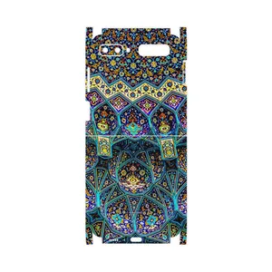 MAHOOT Iran Tile 14-FullSkin Cover Sticker for Samsung Galaxy Z Flip