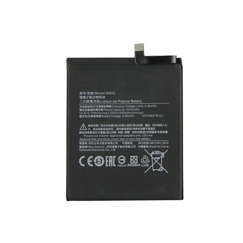 باتری مدل BM3L مناسب برای گوشی موبایل شیائومی Mi 9 با ظرفیت 3300 میلی آمپر ساعت
