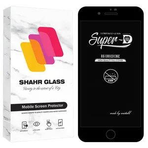 Shahr Glass SUPRS20 Screen Protector For Apple iPhone 7