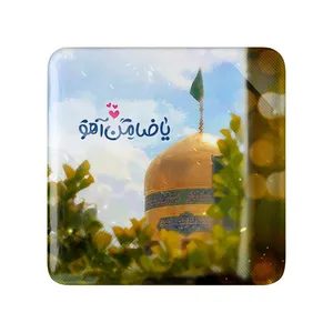 مگنت خندالو مدل حرم امام رضا کد 28804