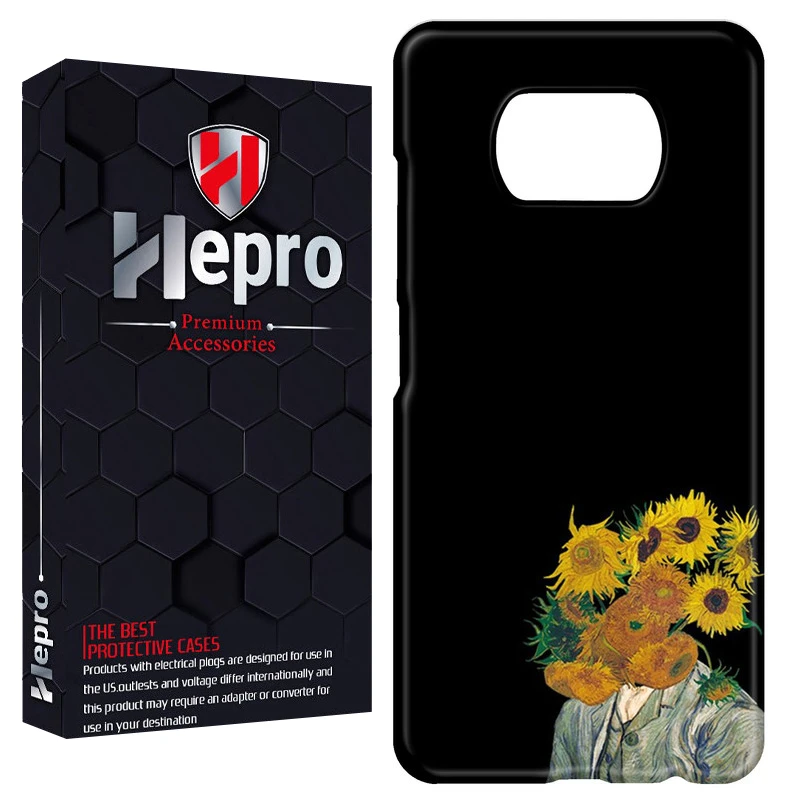 کاور هپرو مدل RC مناسب برای گوشی موبایل شیائومی POCO X3 / X3 PRO / X3 NFC