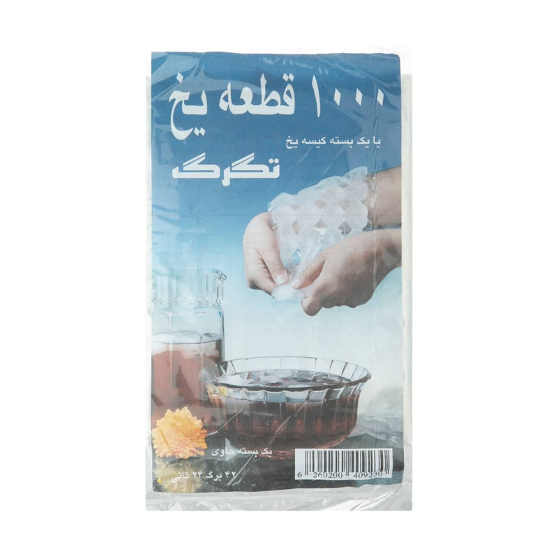 کیسه یکبار مصرف یخ مدل TKISEYB42 بسته 42 عددی