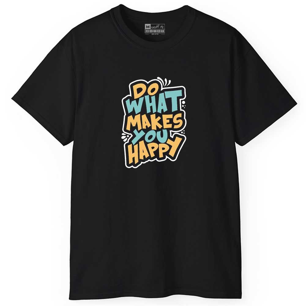 تی شرت آستین کوتاه مردانه پاد آفرین مدل انگیزشی کد 0401 -  - 5