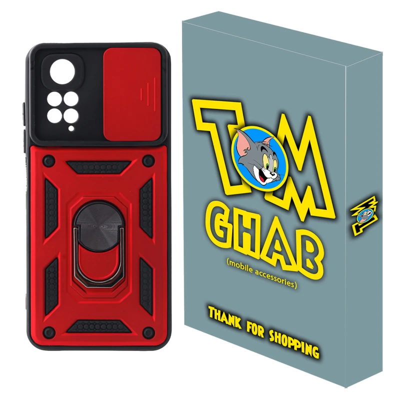 کاور تام قاب مدل بتمنی تانکی مناسب برای گوشی موبایل شیائومی Redmi Note 11S