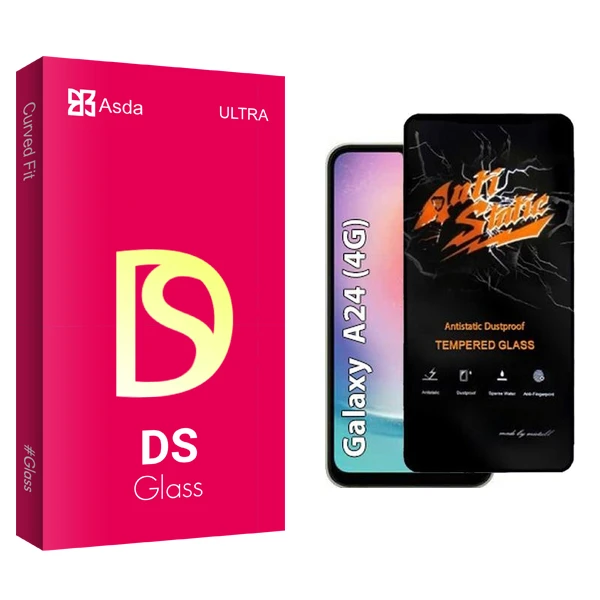 محافظ صفحه نمایش آسدا مدل DS Antistatic مناسب برای گوشی موبایل سامسونگ Galaxy A24 4G